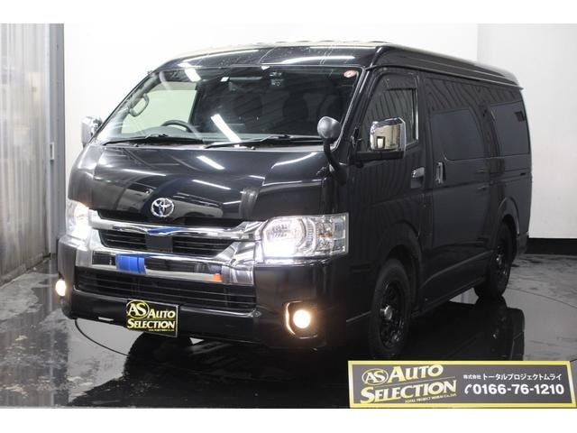 Toyota HIACE WAGON 2020 — фото автомобиля 1