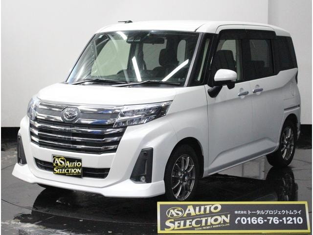 Daihatsu THOR 2020 — фото автомобиля