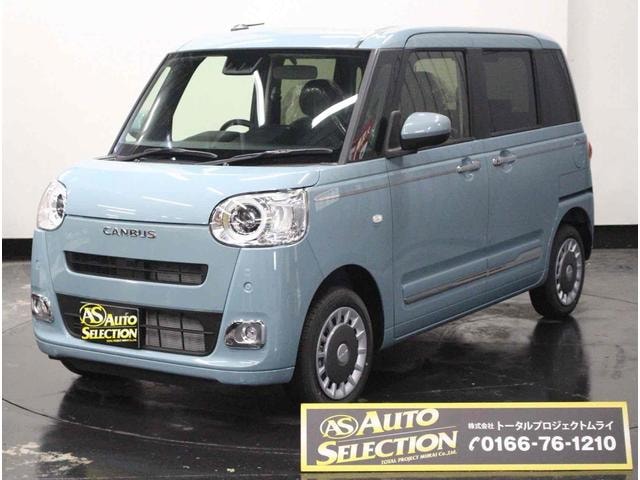 Daihatsu MOVE CANBUS 2025 — фото автомобиля 1
