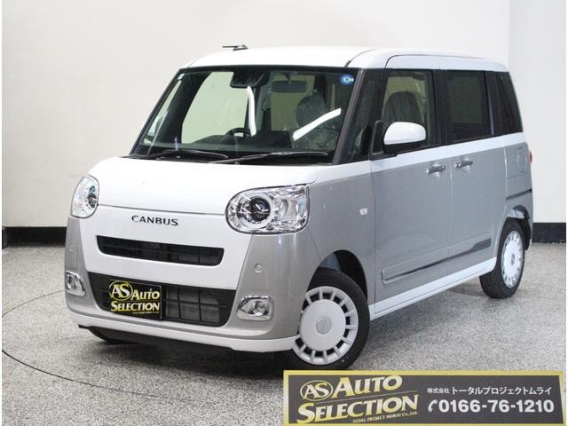 Daihatsu MOVE CANBUS 2026 — фото автомобиля
