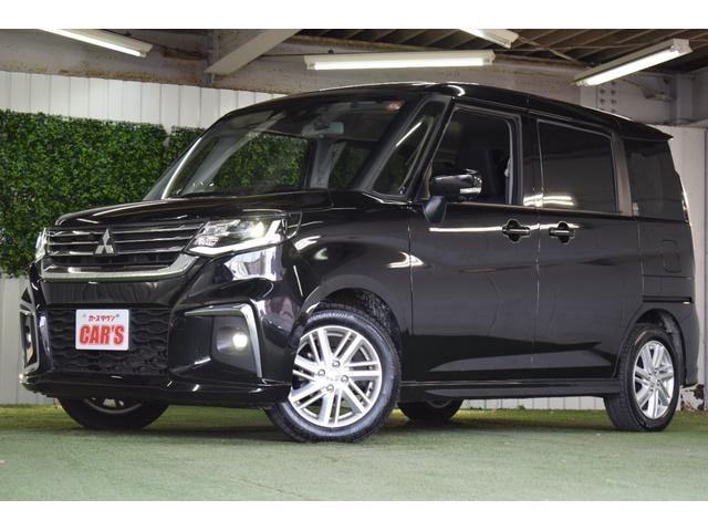 Mitsubishi DELICA D:2 2024 — фото автомобиля 1