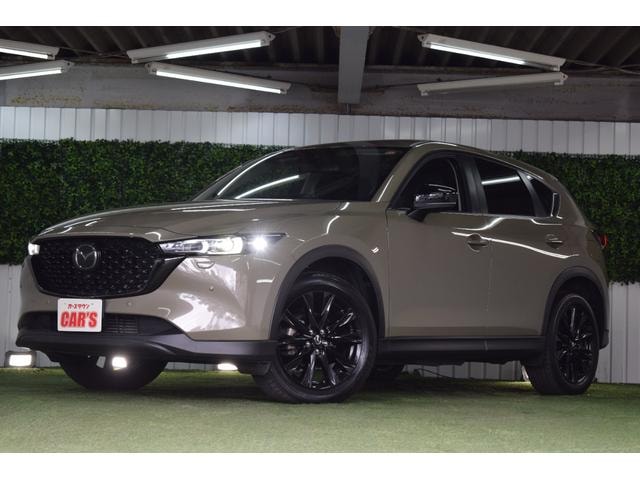 Mazda CX-5 2023 — фото автомобиля 1