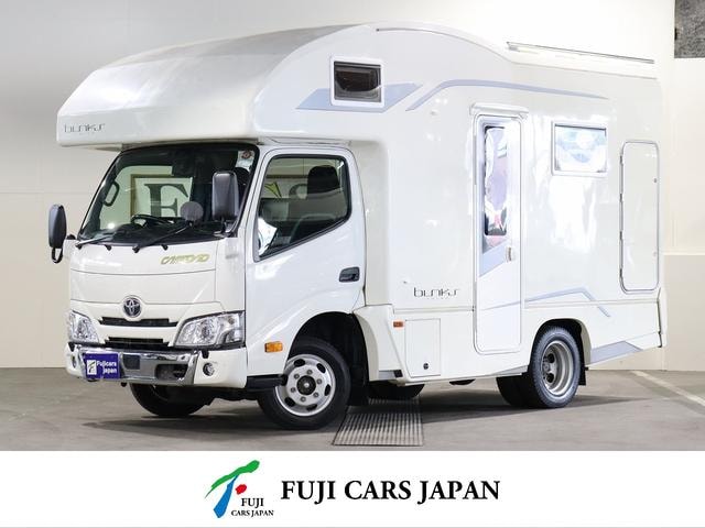 Toyota CAMROAD 2022 — фото автомобиля