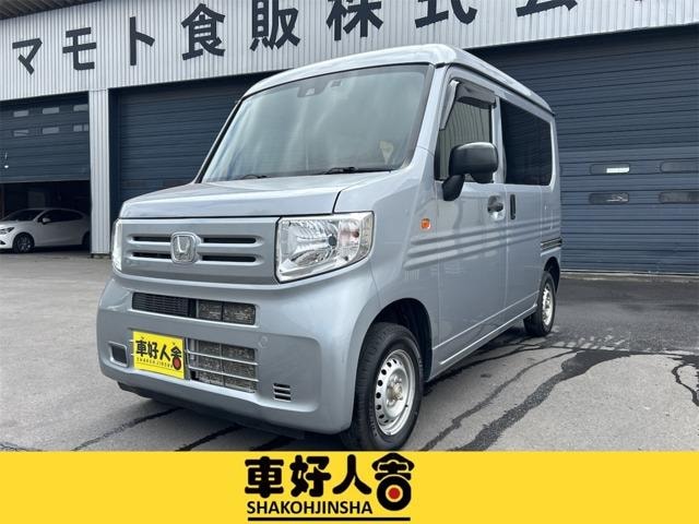 Honda N-VAN 2022 — фото автомобиля 1