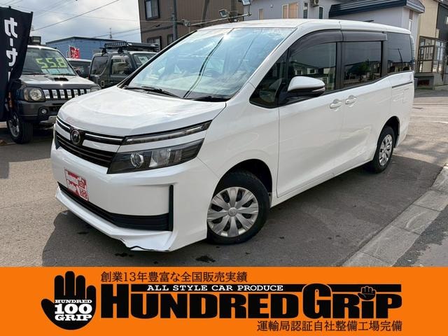 Toyota VOXY 2015 — фото автомобиля 1