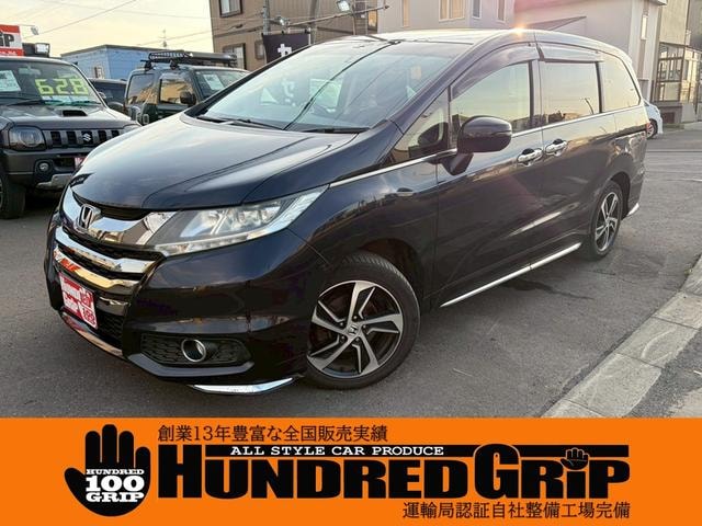 Honda ODYSSEY 2014 — фото автомобиля