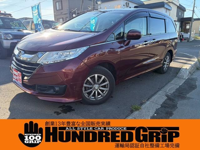 Honda ODYSSEY 2015 — фото автомобиля