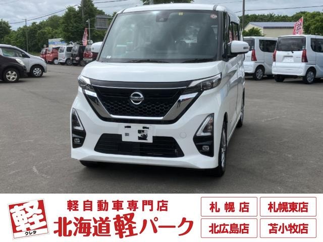 Nissan ROOX 2020 — фото автомобиля 1