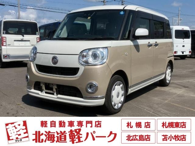 Daihatsu MOVE CANBUS 2017 — фото автомобиля 1