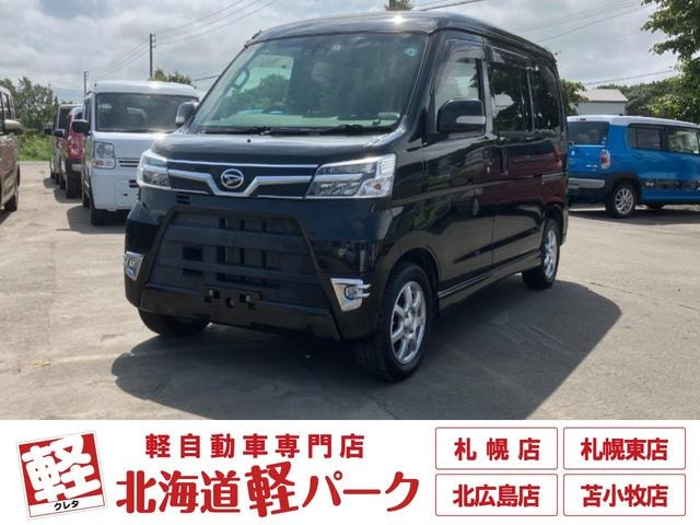 Daihatsu ATRAI WAGON 2019 — фото автомобиля 1