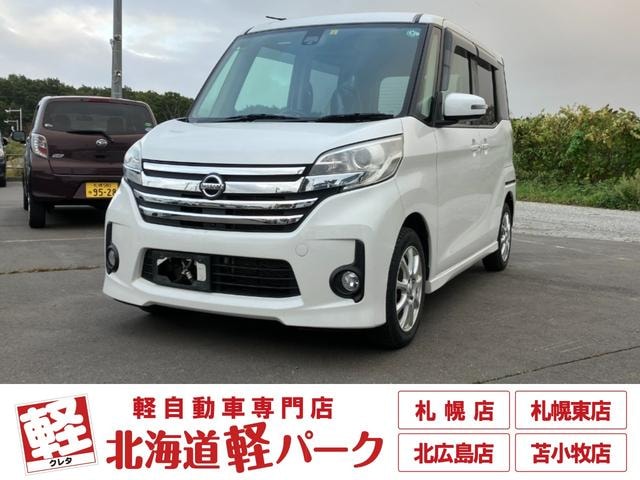 Nissan DAYZ ROOX 2016 — фото автомобиля