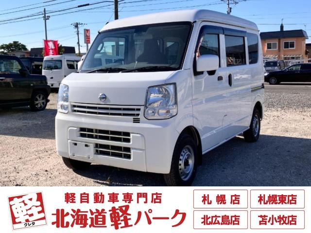 Nissan NV100CLIPPER VAN 2018 — фото автомобиля