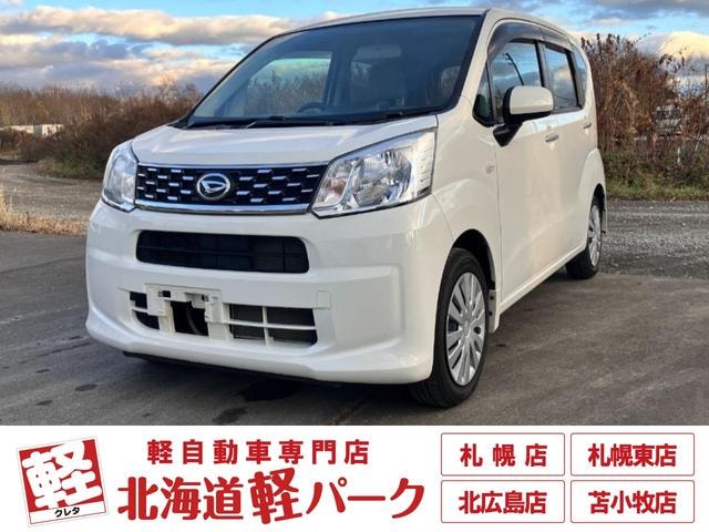 Daihatsu MOVE 2017 — фото автомобиля 1