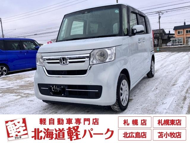 Honda N-BOX 2021 — фото автомобиля 1