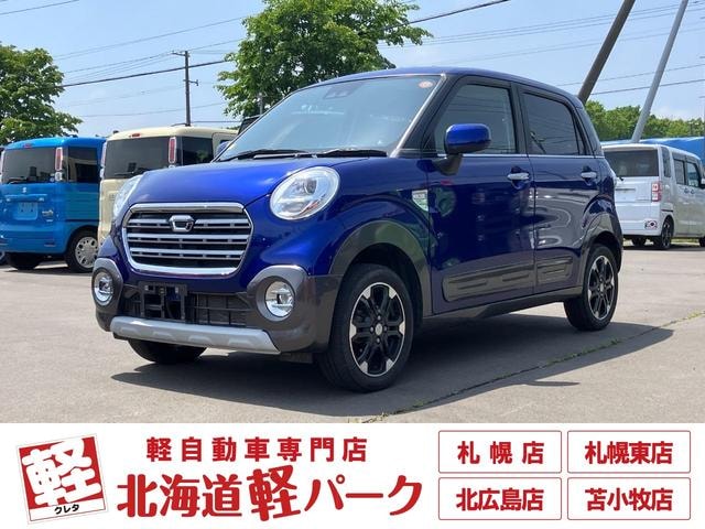 Daihatsu CAST 2020 — фото автомобиля 1