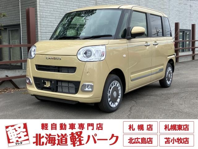 Daihatsu MOVE CANBUS 2025 — фото автомобиля 1