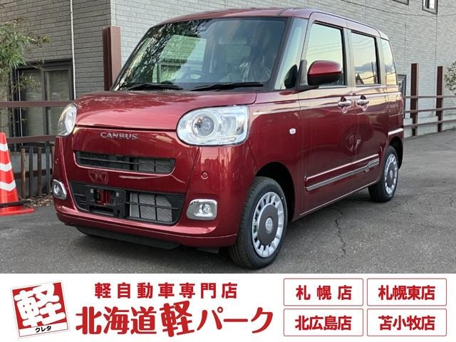Daihatsu MOVE CANBUS 2025 — фото автомобиля 1
