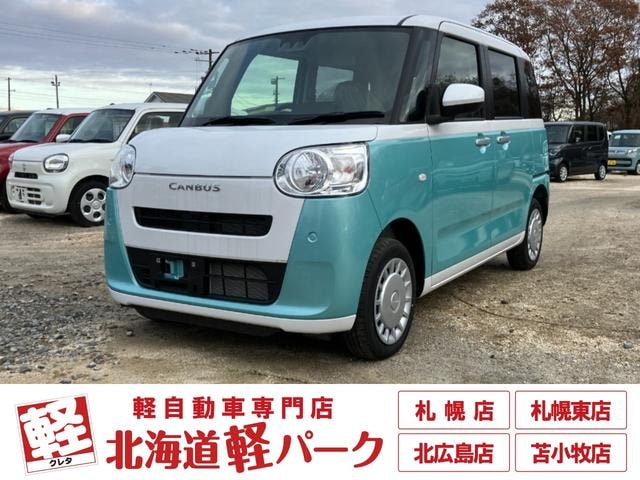 Daihatsu MOVE CANBUS 2025 — фото автомобиля 1