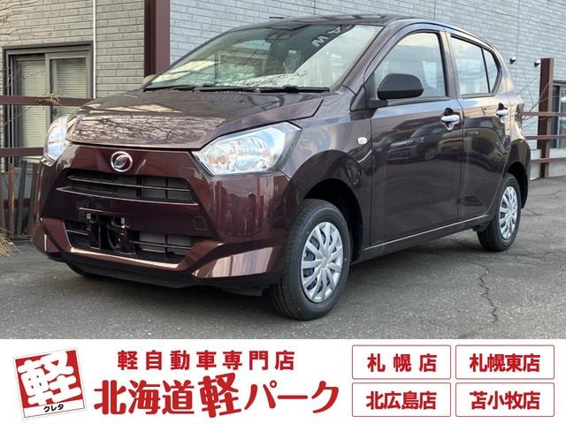 Daihatsu MIRA E:S 2025 — фото автомобиля 1