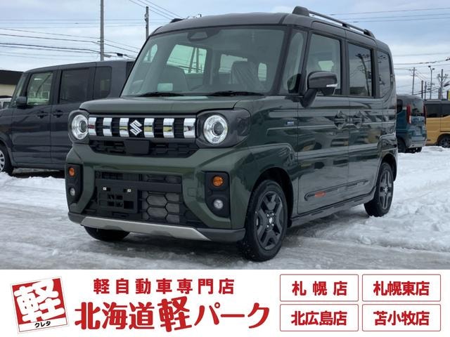Миниатюра 10