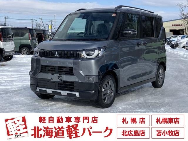 Mitsubishi DELICA MINI 2025 — фото автомобиля 1