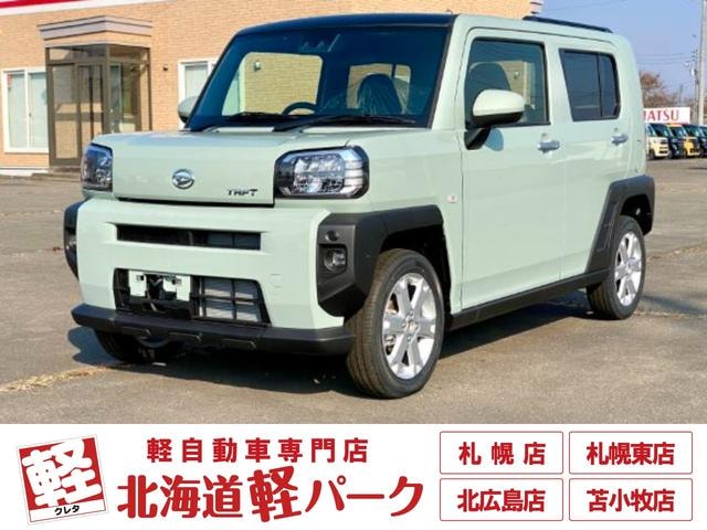 Daihatsu TAFT 2025 — фото автомобиля 1