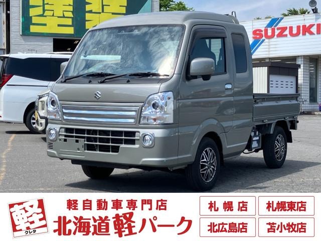 Suzuki SUPER CARRY 2025 — фото автомобиля