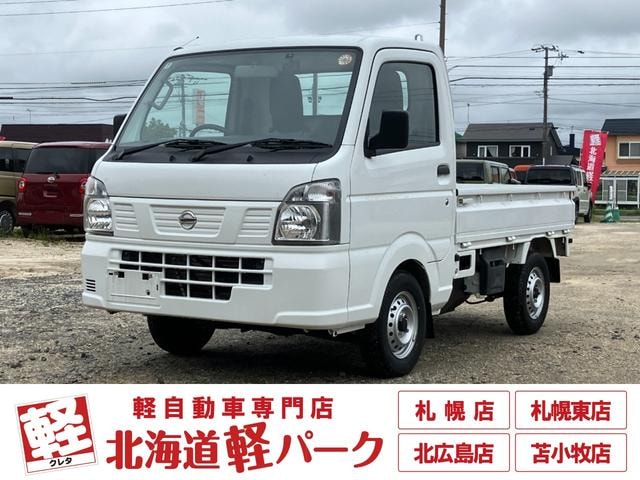 Nissan NT100CLIPPER TRUCK 2021 — фото автомобиля