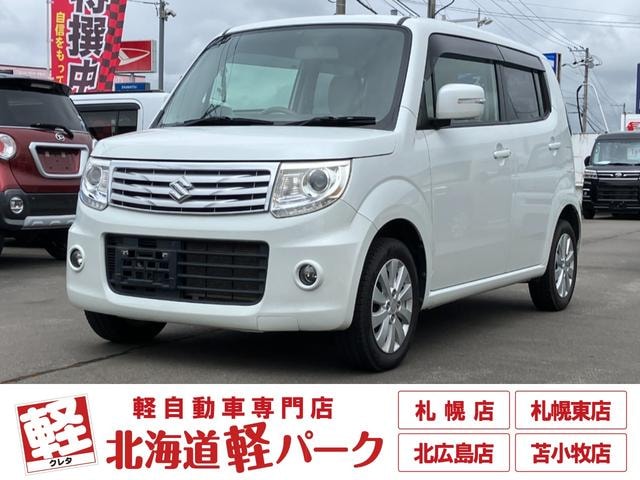 Suzuki MR WAGON WIT 2014 — фото автомобиля 1