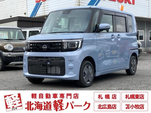 Nissan ROOX 2025 — фото автомобиля 1