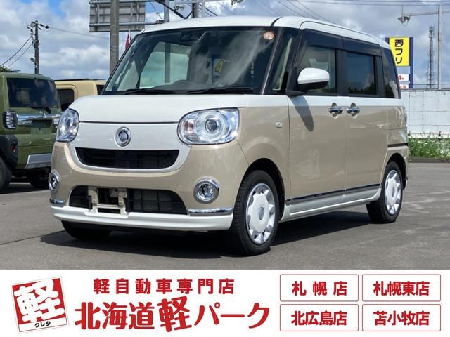 Daihatsu MOVE CANBUS 2022 — фото автомобиля 1
