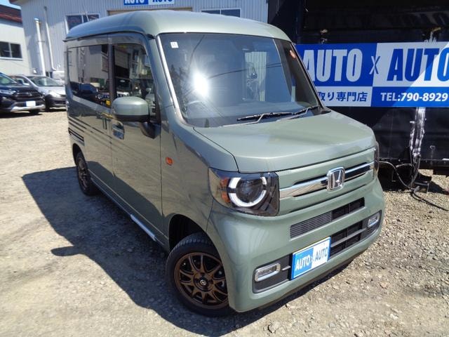 Honda N-VAN 2025 — фото автомобиля 1