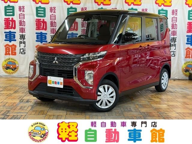 Mitsubishi EK X SPACE 2023 — фото автомобиля