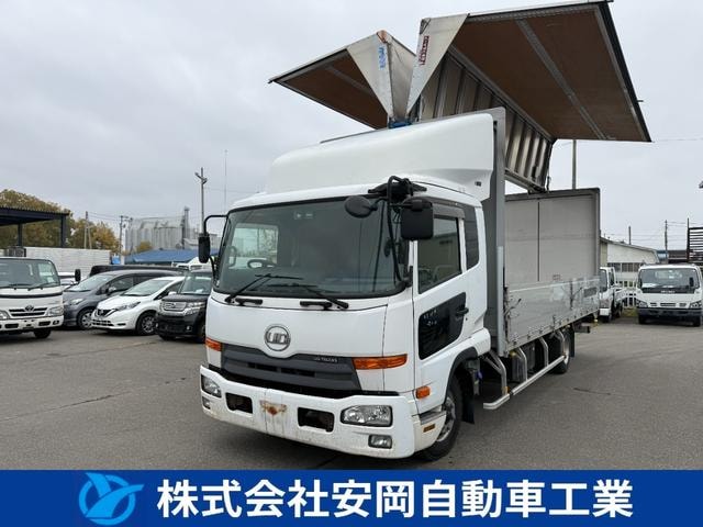 Ud Trucks CONDOR 2015 — фото автомобиля 1