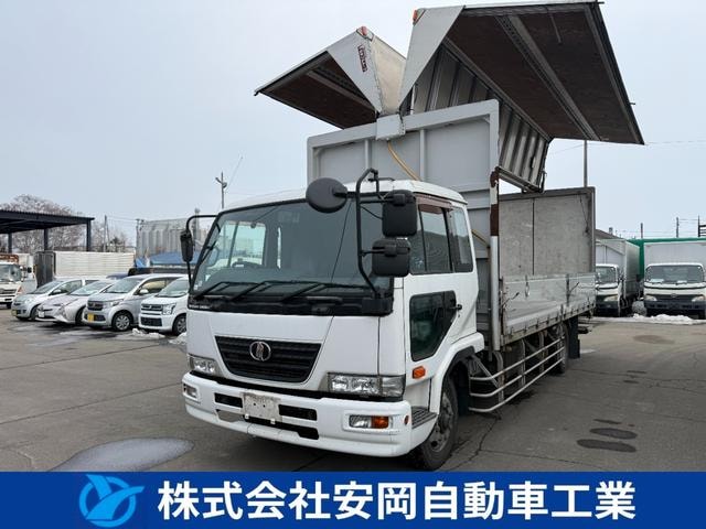Ud Trucks CONDOR 2010 — фото автомобиля 1
