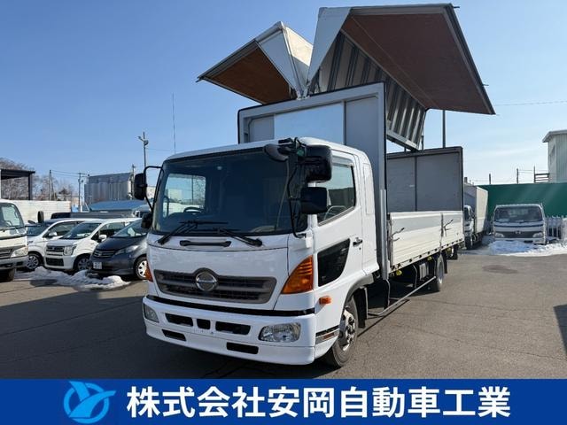 Hino RANGER PRO 2015 — фото автомобиля 1