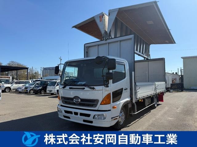 Hino RANGER PRO 2013 — фото автомобиля