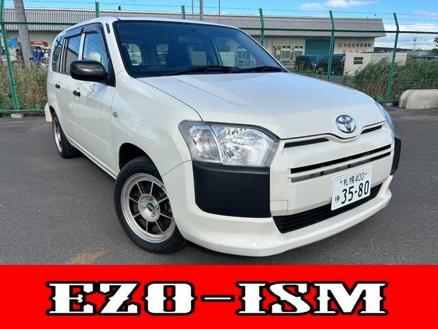 Toyota PROBOX 2019 — фото автомобиля