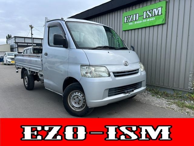 Toyota TOWNACE TRUCK 2014 — фото автомобиля