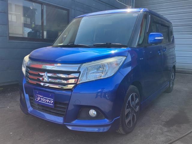 Mitsubishi DELICA D:2 2016 — фото автомобиля