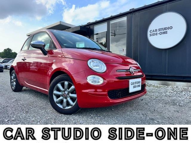 Fiat 500 2020 — фото автомобиля 1