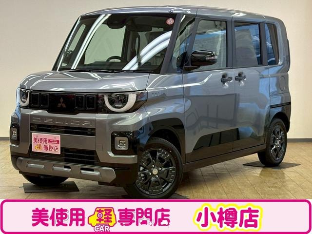 Mitsubishi DELICA MINI 2025 — фото автомобиля