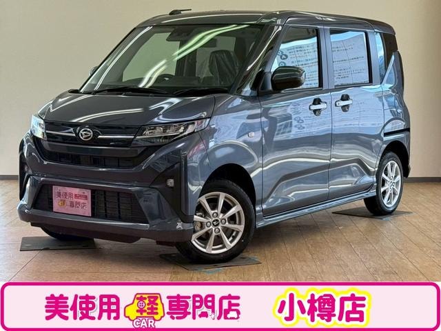 Daihatsu MOVE 2025 — фото автомобиля 1