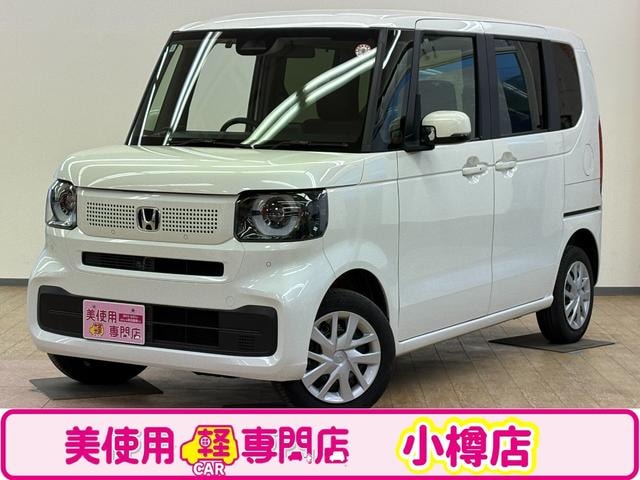 Honda N-BOX 2025 — фото автомобиля 1
