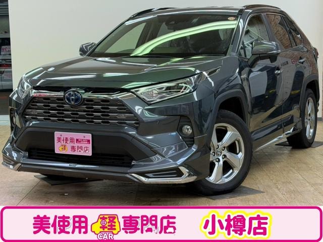 Toyota RAV4 2019 — фото автомобиля 1