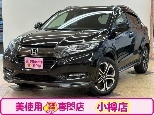 Honda VEZEL 2016 — фото автомобиля 1