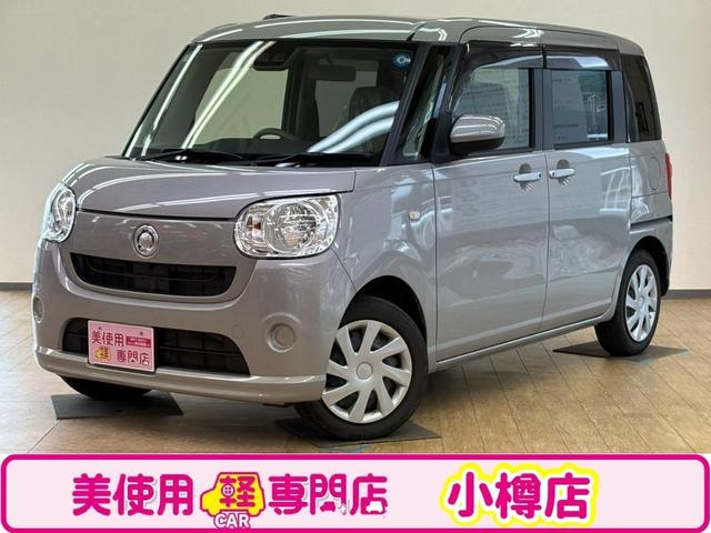 Daihatsu MOVE CANBUS 2021 — фото автомобиля 1