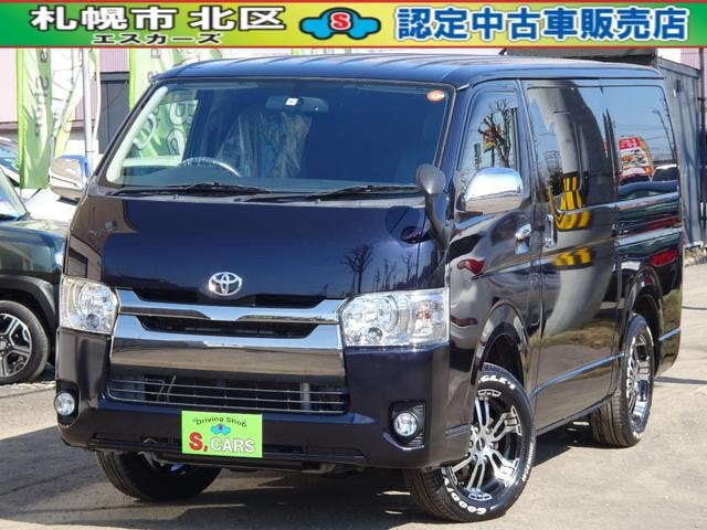Toyota HIACE VAN 2015 — фото автомобиля