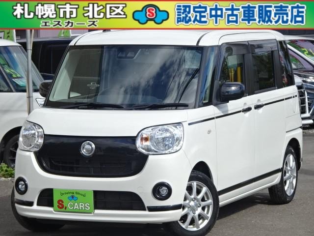 Daihatsu MOVE CANBUS 2020 — фото автомобиля 1
