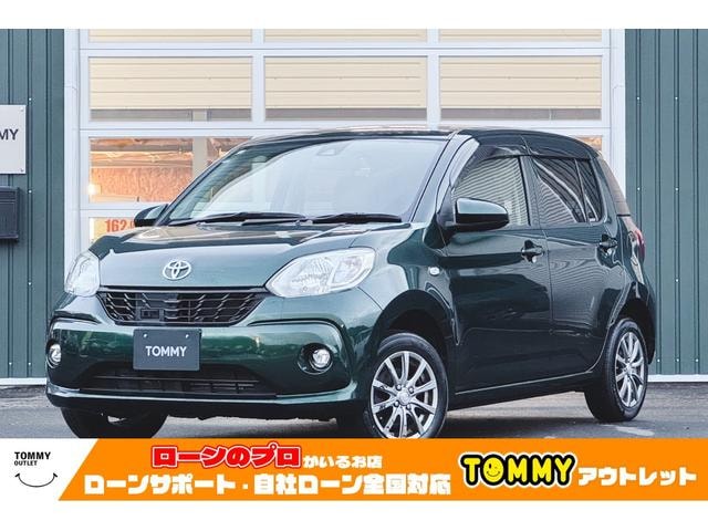 Toyota PASSO 2016 — фото автомобиля 1
